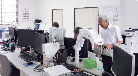 社内